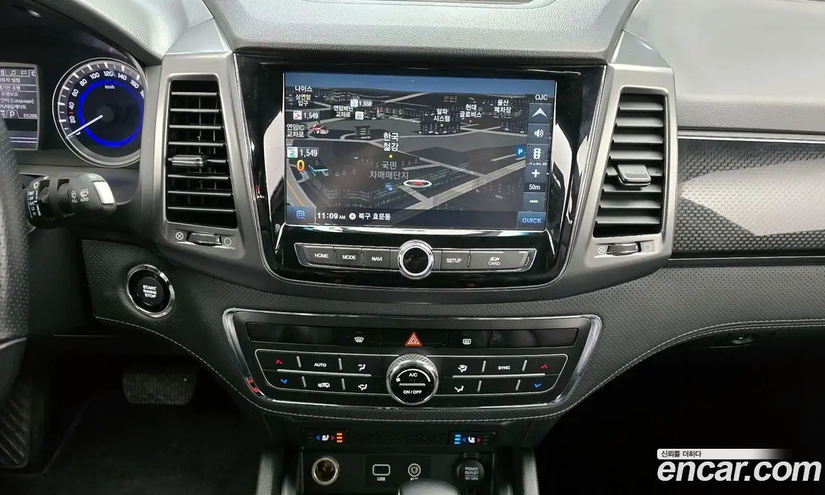 SsangYong Rexton 2021 2.2 автомат (гидро), фото 15 SsangYong Rexton 2021 2.2 автомат (гидро), фото 15