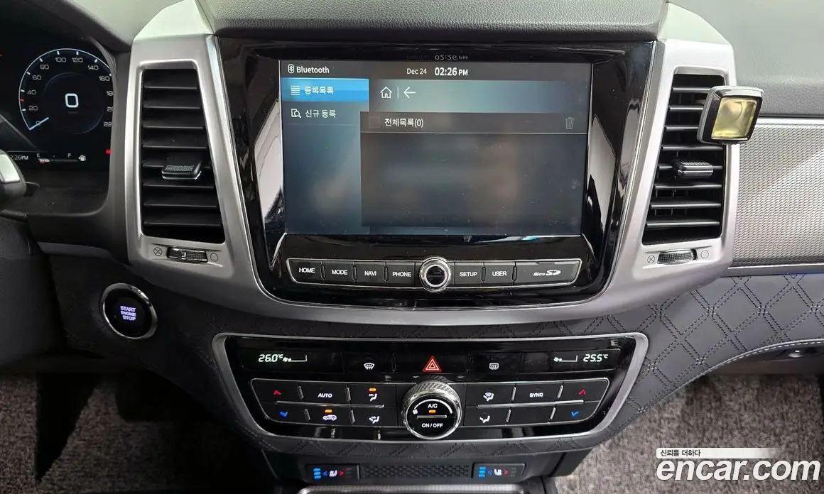 SsangYong Rexton 2021 2.2 автомат (гидро), фото 14 SsangYong Rexton 2021 2.2 автомат (гидро), фото 14