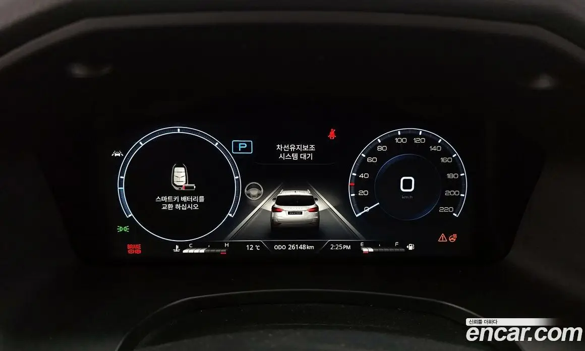 SsangYong Rexton 2021 2.2 автомат (гидро), фото 8 SsangYong Rexton 2021 2.2 автомат (гидро), фото 8