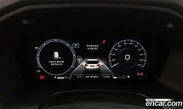 SsangYong Rexton 2021 2.2 автомат (гидро), миниатюра 8 SsangYong Rexton 2021 2.2 автомат (гидро), миниатюра 8