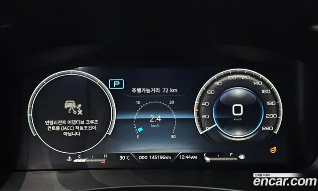 SsangYong Rexton 2021 2.2 автомат (гидро), миниатюра 11 SsangYong Rexton 2021 2.2 автомат (гидро), миниатюра 11