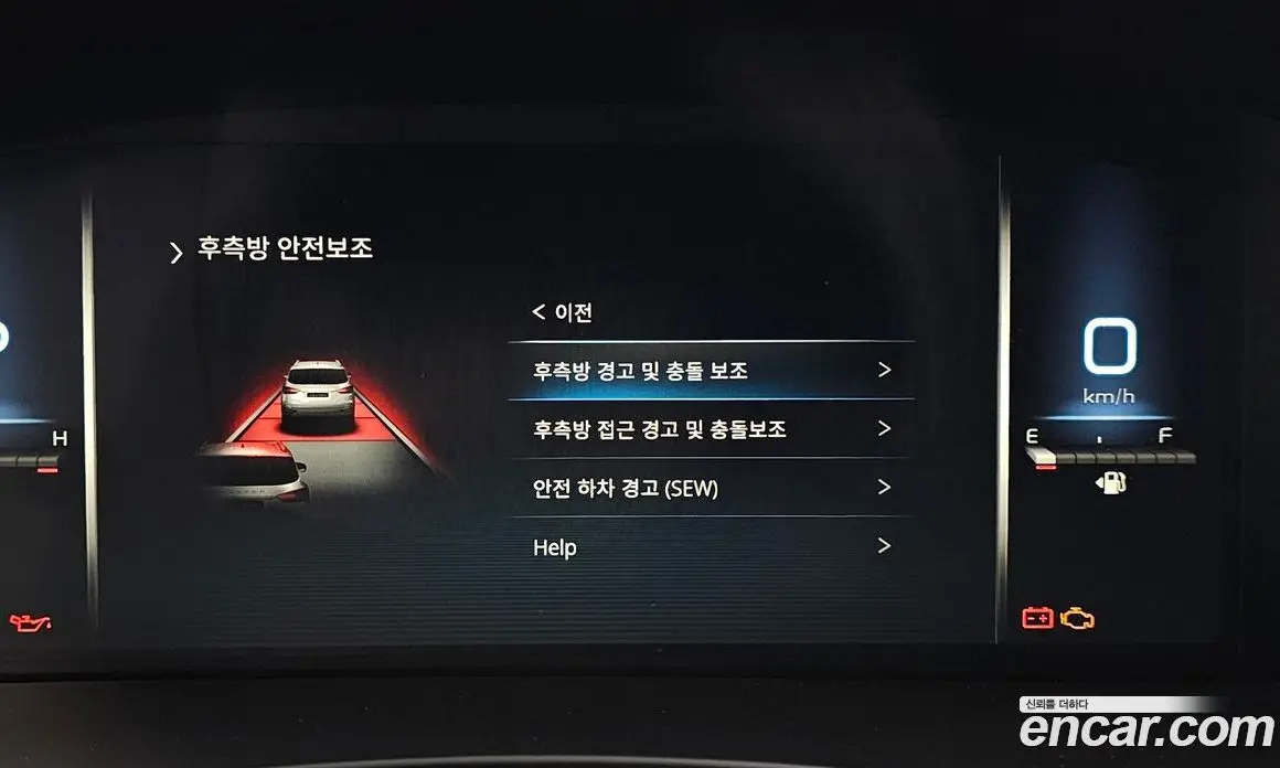 SsangYong Rexton 2021 2.2 автомат (гидро), фото 24 SsangYong Rexton 2021 2.2 автомат (гидро), фото 24