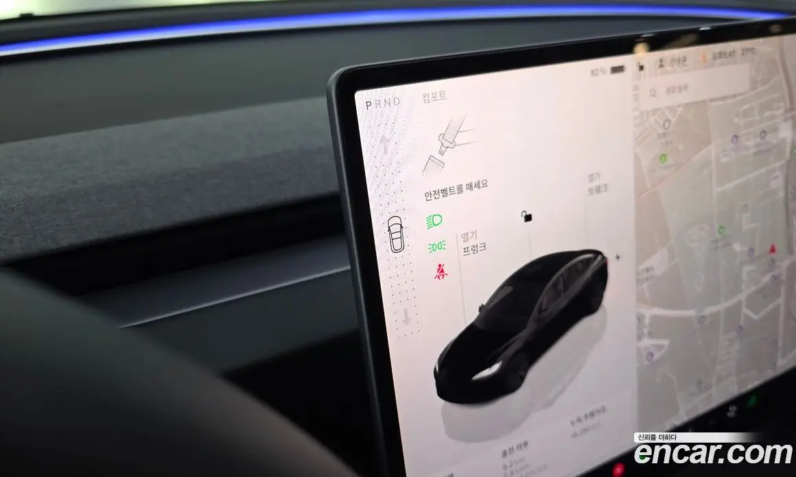 Tesla Model 3 2024 0.2 автомат (гидро), фото 12 Tesla Model 3 2024 0.2 автомат (гидро), фото 12