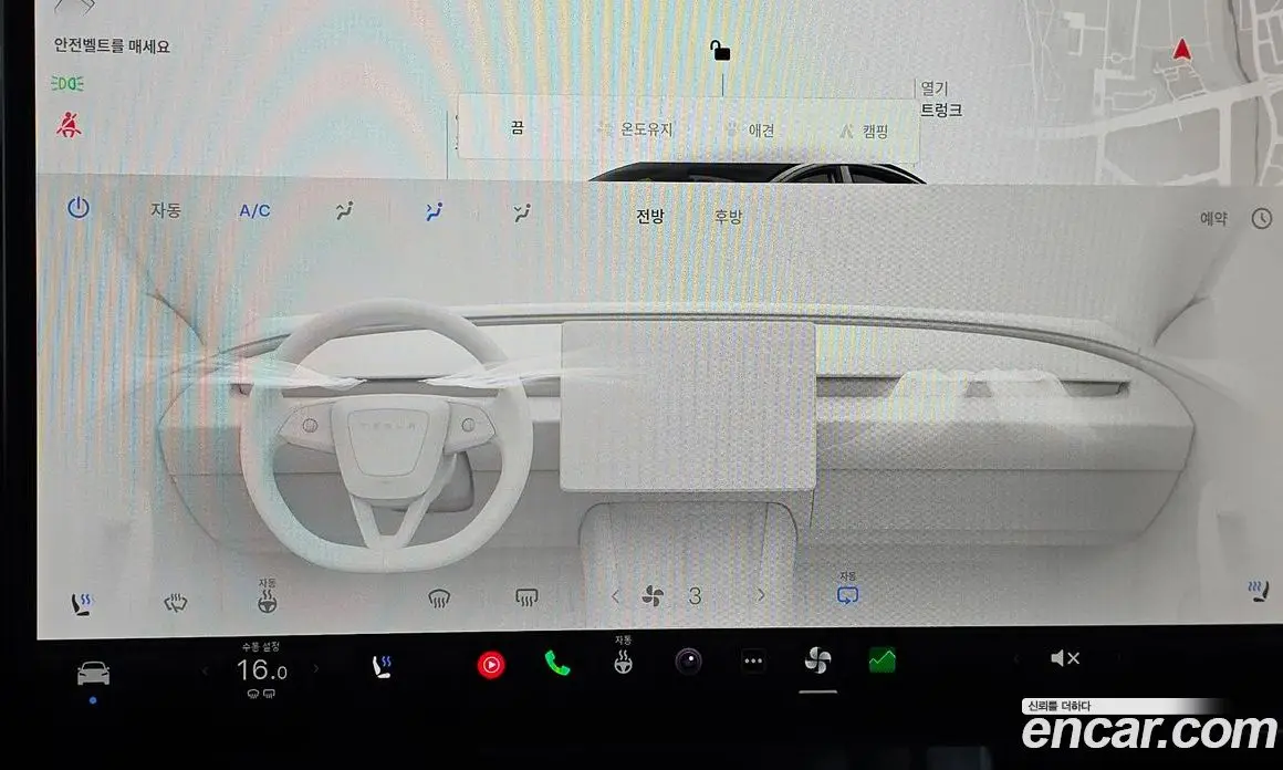Tesla Model 3 2024 0.2 автомат (гидро), фото 31 Tesla Model 3 2024 0.2 автомат (гидро), фото 31