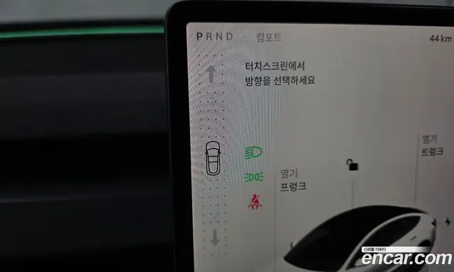 Tesla Model 3 2024 0.2 автомат (гидро), миниатюра 12