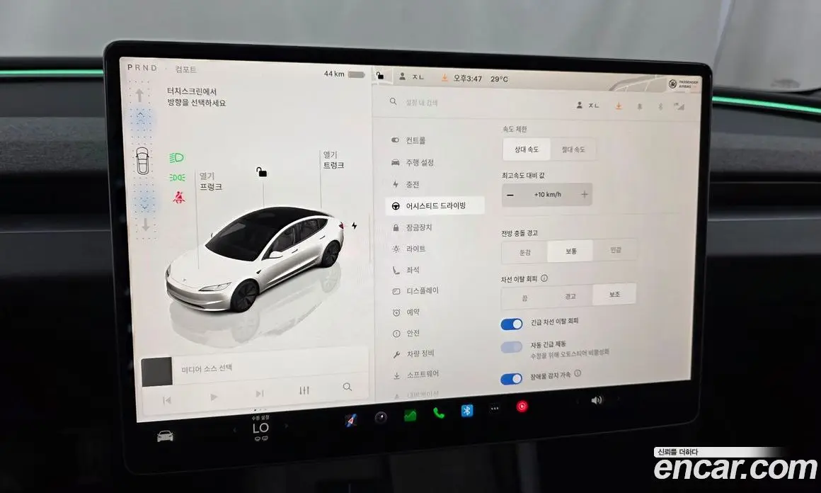 Tesla Model 3 2024 0.2 автомат (гидро), фото 21 Tesla Model 3 2024 0.2 автомат (гидро), фото 21