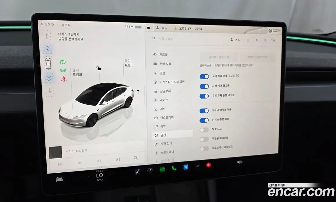 Tesla Model 3 2024 0.2 автомат (гидро), фото 22 Tesla Model 3 2024 0.2 автомат (гидро), фото 22