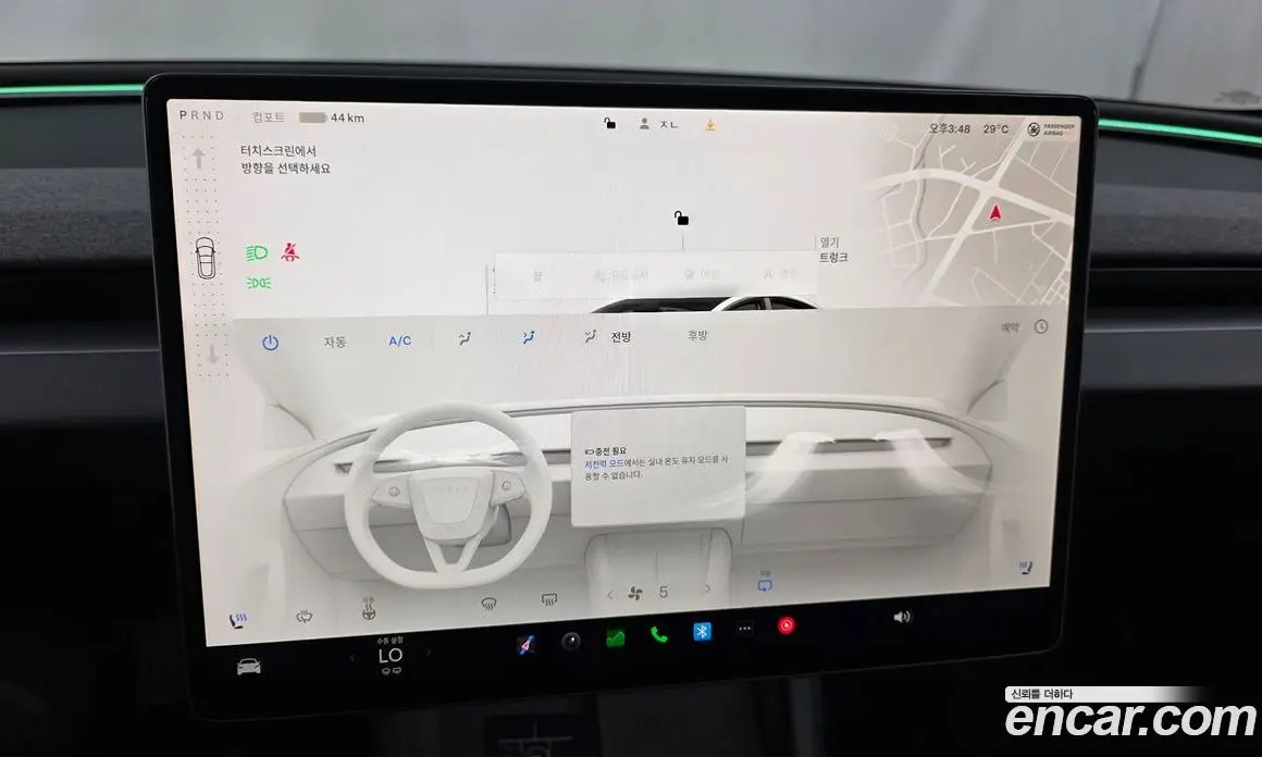 Tesla Model 3 2024 0.2 автомат (гидро), фото 24 Tesla Model 3 2024 0.2 автомат (гидро), фото 24