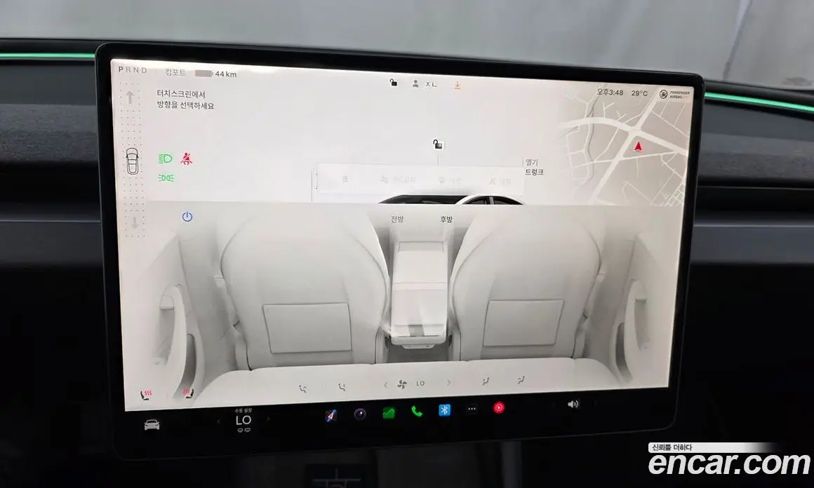 Tesla Model 3 2024 0.2 автомат (гидро), фото 30 Tesla Model 3 2024 0.2 автомат (гидро), фото 30