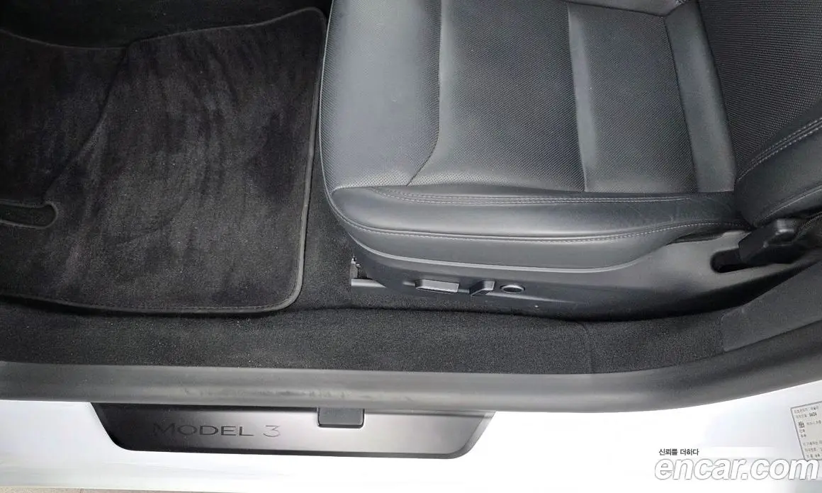 Tesla Model 3 2024 0.2 автомат (гидро), фото 32 Tesla Model 3 2024 0.2 автомат (гидро), фото 32