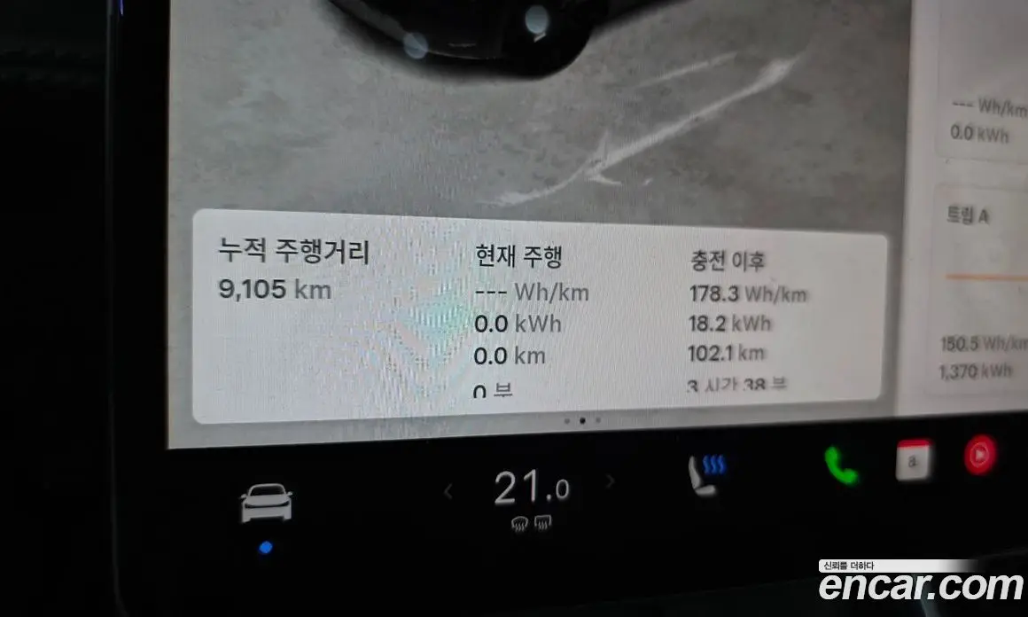Tesla Model Y 2025 0.2 автомат (гидро), фото 11 Tesla Model Y 2025 0.2 автомат (гидро), фото 11