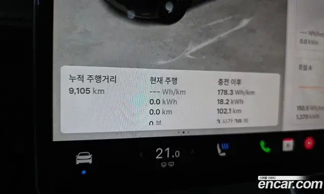 Tesla Model Y 2025 0.2 автомат (гидро), миниатюра 11 Tesla Model Y 2025 0.2 автомат (гидро), миниатюра 11