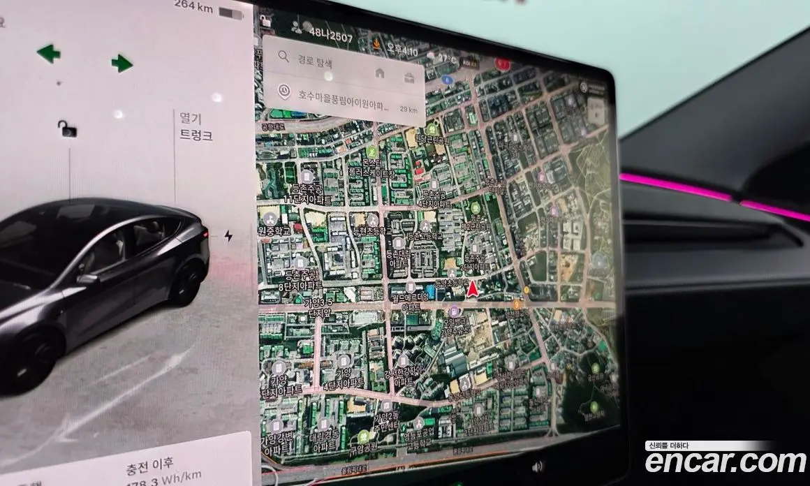 Tesla Model Y 2025 0.2 автомат (гидро), фото 20 Tesla Model Y 2025 0.2 автомат (гидро), фото 20