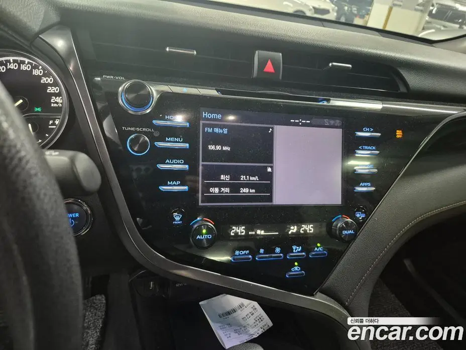 Toyota Camry 2019 2.5 автомат (гидро), фото 12 Toyota Camry 2019 2.5 автомат (гидро), фото 12