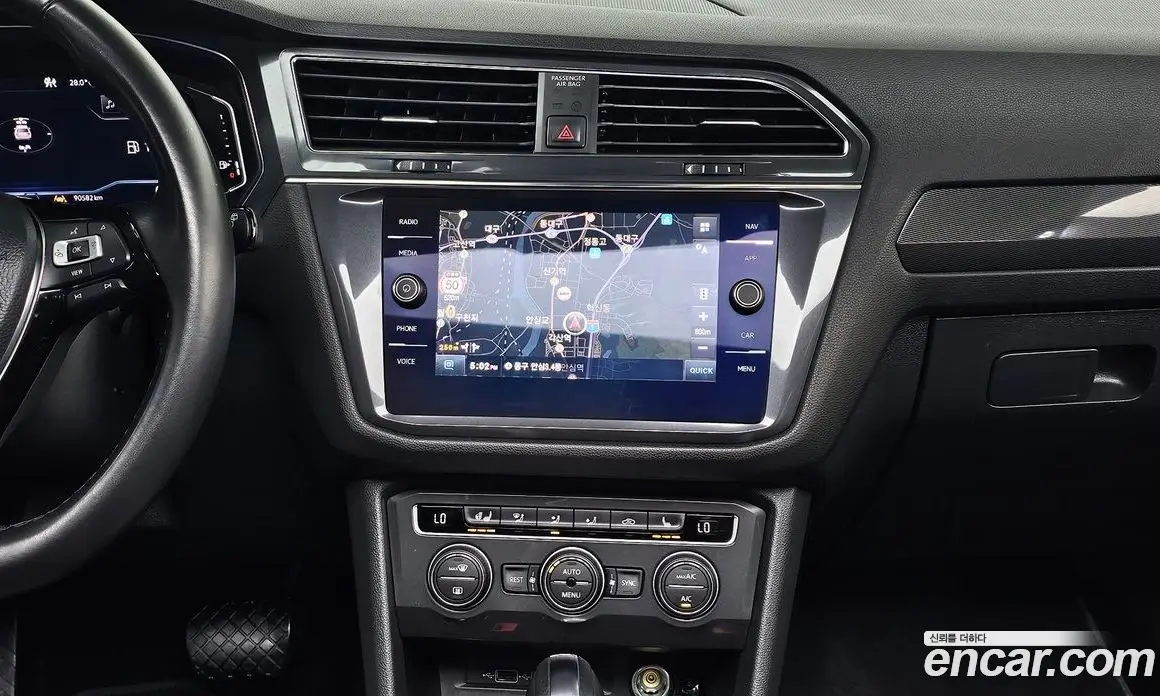 Volkswagen Tiguan 2020 2.0 автомат (гидро), фото 18 Volkswagen Tiguan 2020 2.0 автомат (гидро), фото 18
