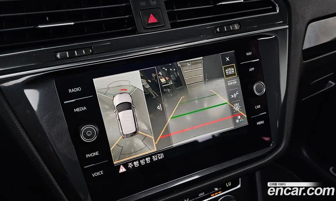 Volkswagen Tiguan 2020 2.0 автомат (гидро), фото 19 Volkswagen Tiguan 2020 2.0 автомат (гидро), фото 19