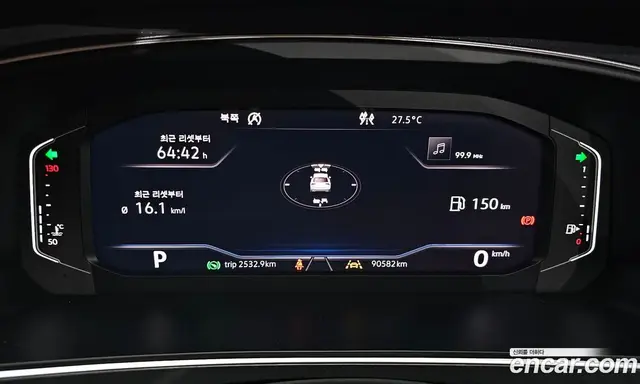 Volkswagen Tiguan 2020 2.0 автомат (гидро), миниатюра 10 Volkswagen Tiguan 2020 2.0 автомат (гидро), миниатюра 10