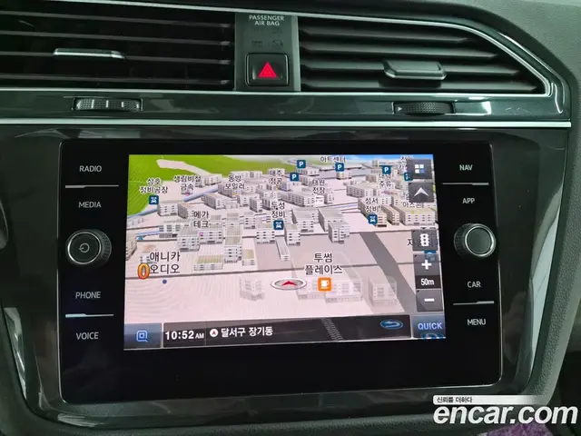 Volkswagen Tiguan 2020 2.0 автомат (гидро), миниатюра 12