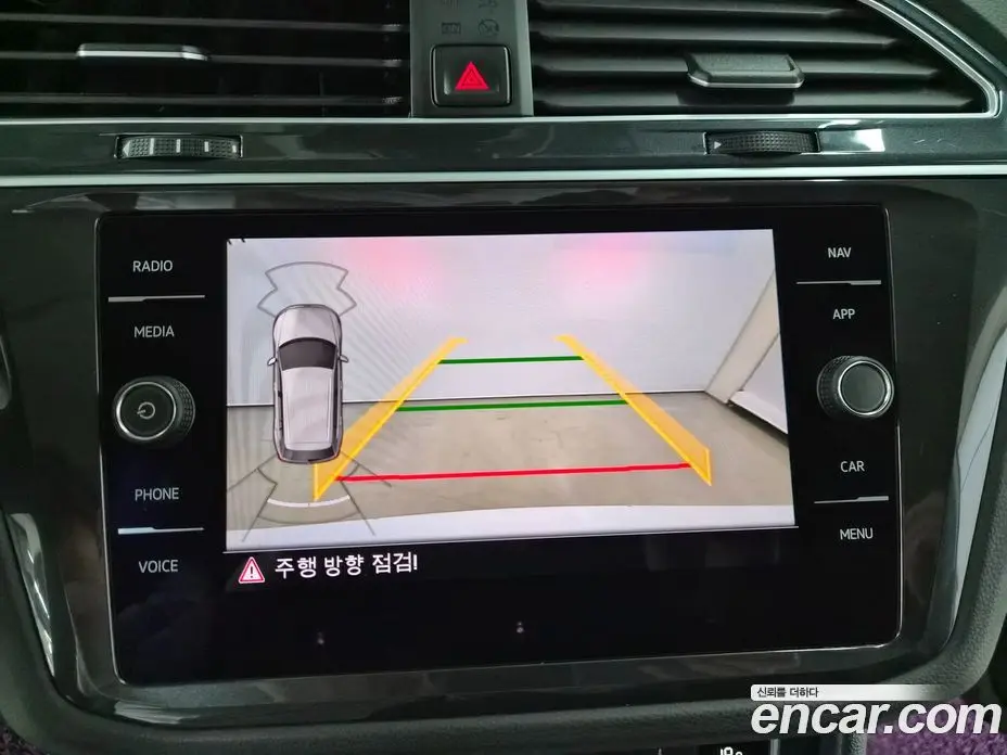 Volkswagen Tiguan 2020 2.0 автомат (гидро), фото 13 Volkswagen Tiguan 2020 2.0 автомат (гидро), фото 13