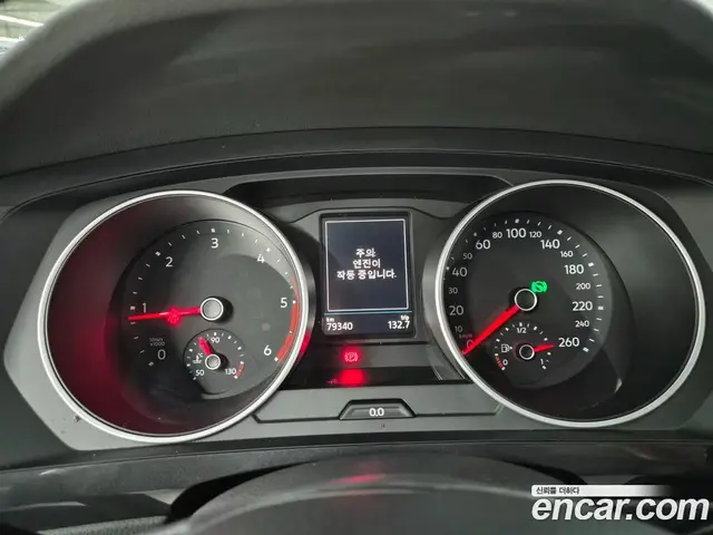 Volkswagen Tiguan 2020 2.0 автомат (гидро), миниатюра 8 Volkswagen Tiguan 2020 2.0 автомат (гидро), миниатюра 8