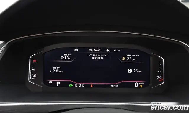 Volkswagen Tiguan 2022 2.0 автомат (гидро), миниатюра 8 Volkswagen Tiguan 2022 2.0 автомат (гидро), миниатюра 8