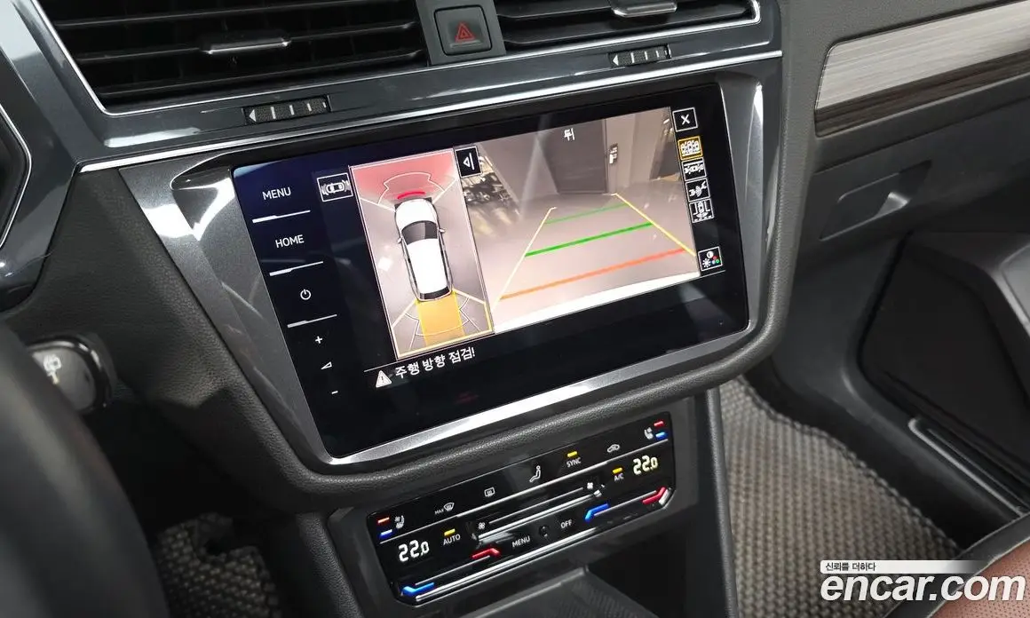 Volkswagen Tiguan 2023 2.0 автомат (гидро), фото 15
