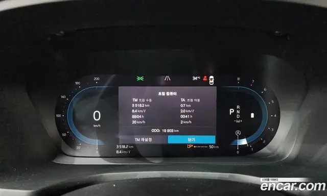 Volvo S60 2023 2.0 автомат (гидро), миниатюра 11 Volvo S60 2023 2.0 автомат (гидро), миниатюра 11