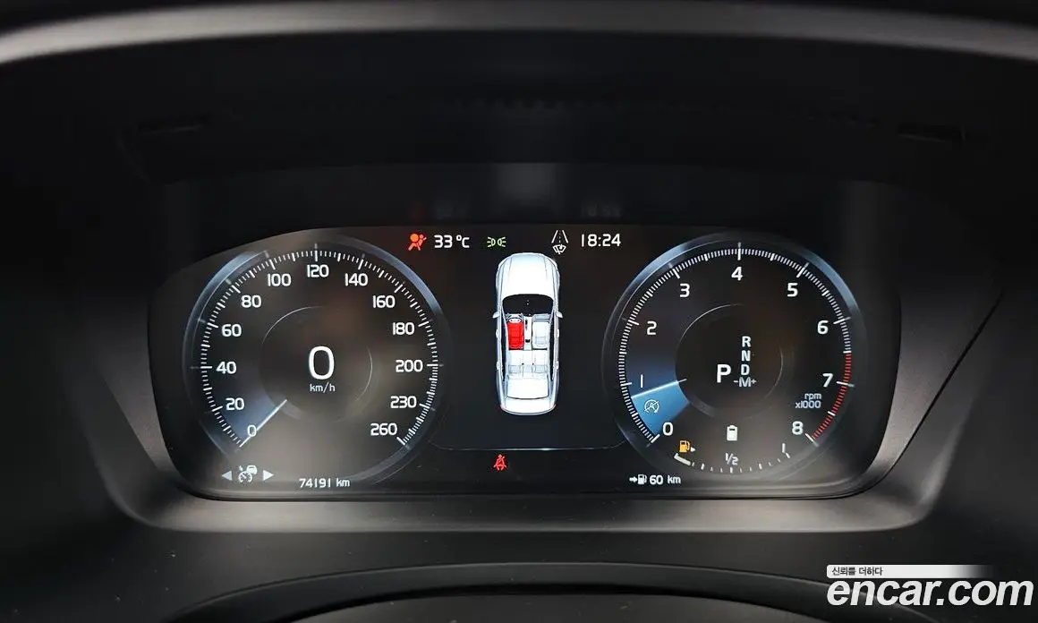 Volvo S90 2021 2.0 автомат (гидро), фото 11 Volvo S90 2021 2.0 автомат (гидро), фото 11