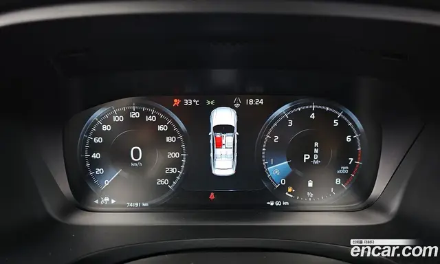 Volvo S90 2021 2.0 автомат (гидро), миниатюра 11 Volvo S90 2021 2.0 автомат (гидро), миниатюра 11
