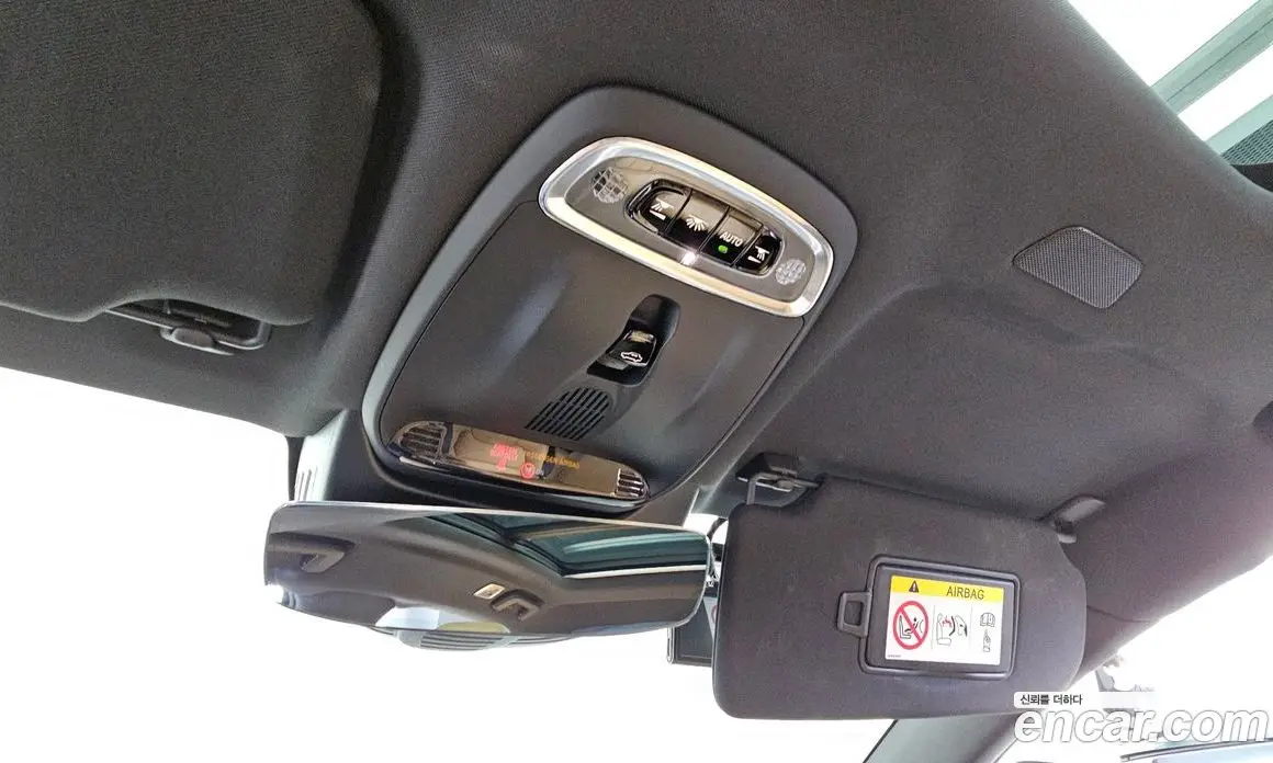 Volvo S90 2021 2.0 автомат (гидро), фото 33 Volvo S90 2021 2.0 автомат (гидро), фото 33