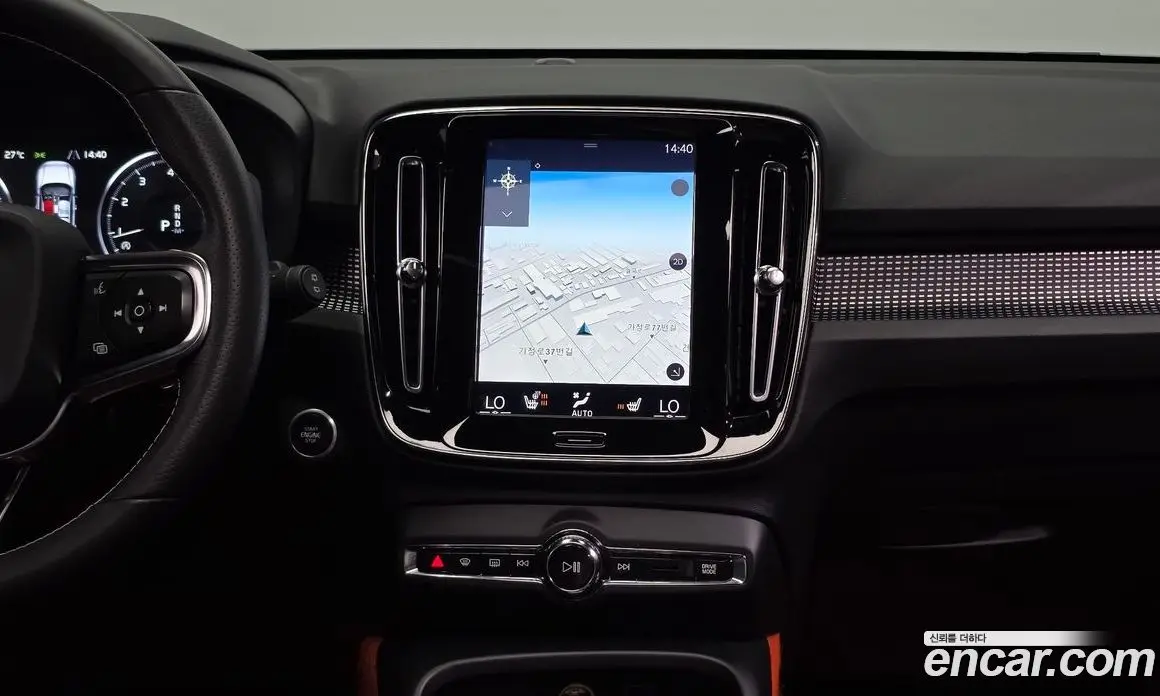 Volvo XC40 2020 2.0 автомат (гидро), фото 14 Volvo XC40 2020 2.0 автомат (гидро), фото 14
