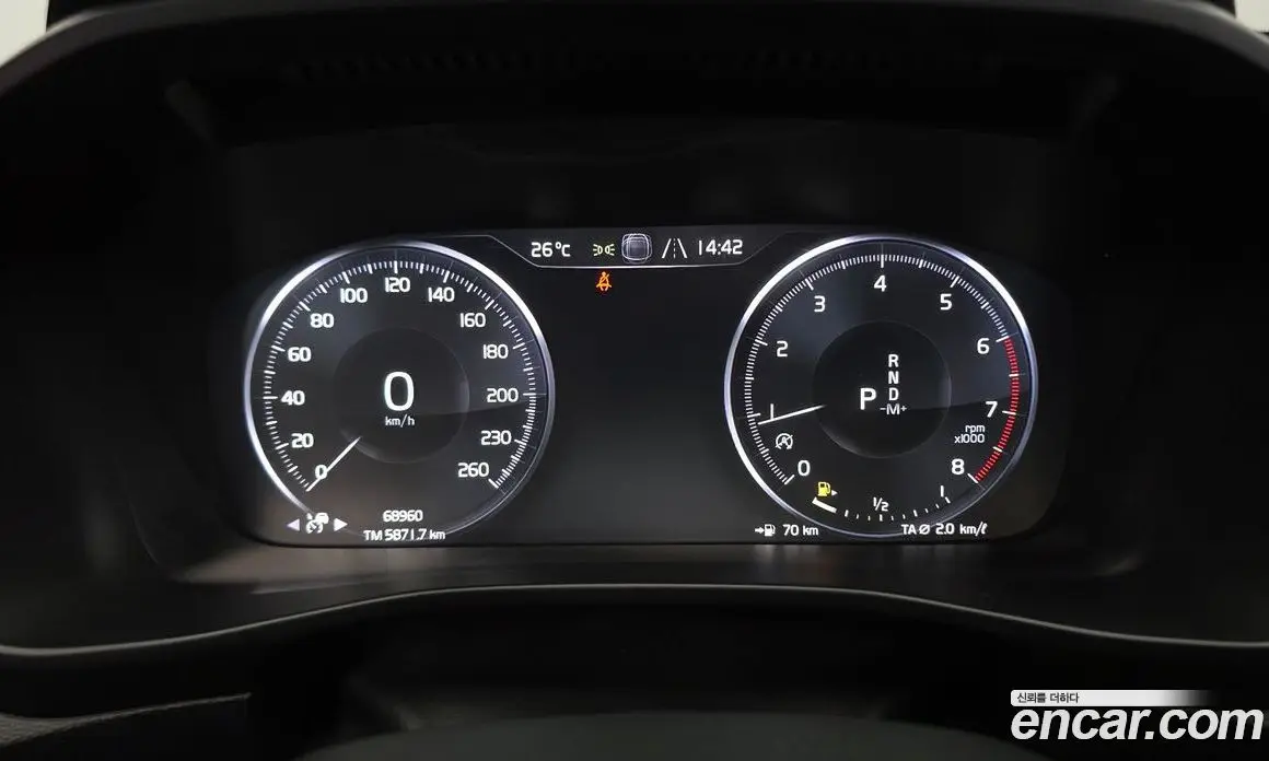 Volvo XC40 2020 2.0 автомат (гидро), фото 8 Volvo XC40 2020 2.0 автомат (гидро), фото 8