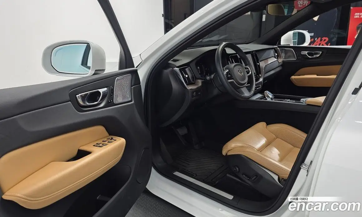 Volvo XC60 2022 2.0 автомат (гидро), фото 13 Volvo XC60 2022 2.0 автомат (гидро), фото 13