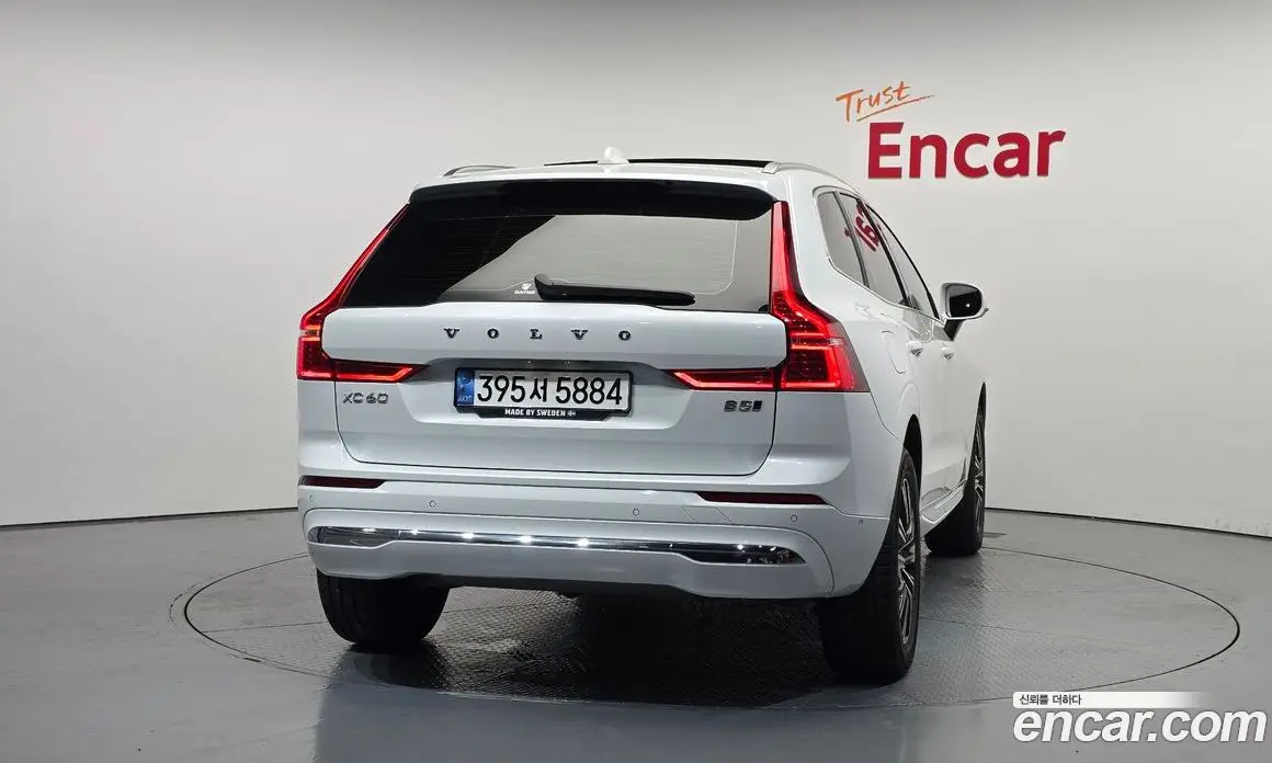 Volvo XC60 2022 2.0 автомат (гидро), фото 4 Volvo XC60 2022 2.0 автомат (гидро), фото 4