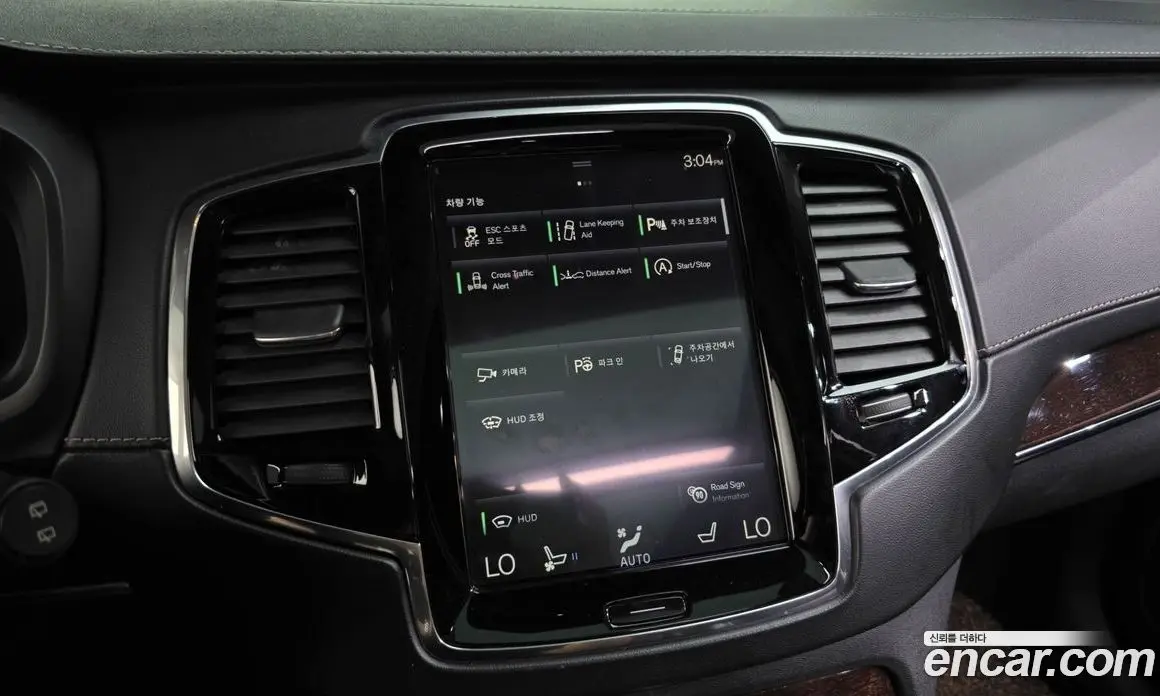 Volvo XC90 2016 2.0 автомат (гидро), фото 22