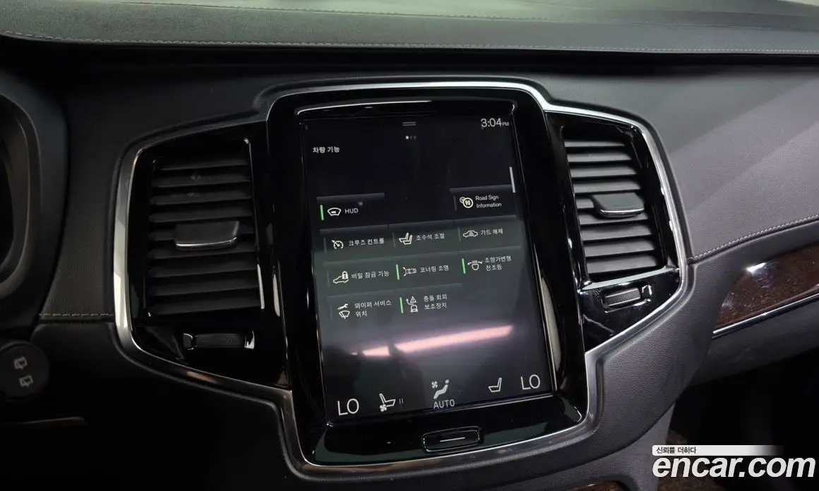 Volvo XC90 2016 2.0 автомат (гидро), фото 33