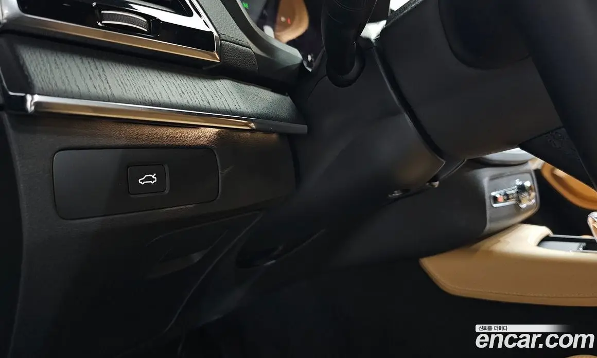 Volvo XC90 2024 2.0 автомат (гидро), фото 25 Volvo XC90 2024 2.0 автомат (гидро), фото 25