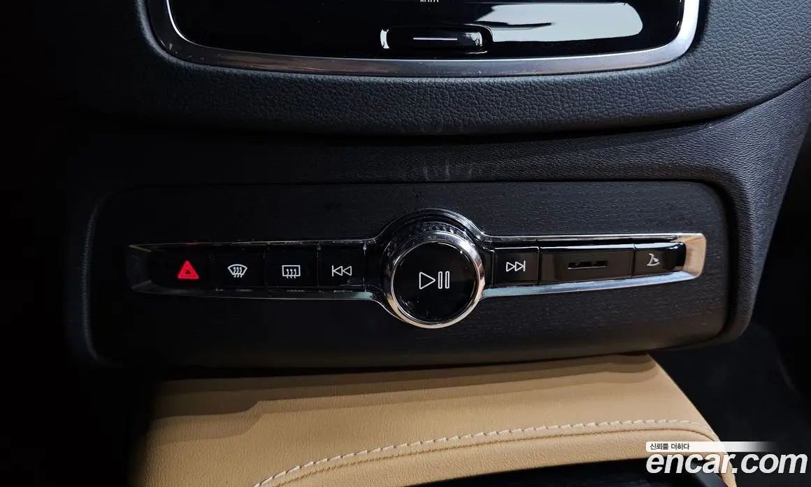 Volvo XC90 2024 2.0 автомат (гидро), фото 26 Volvo XC90 2024 2.0 автомат (гидро), фото 26
