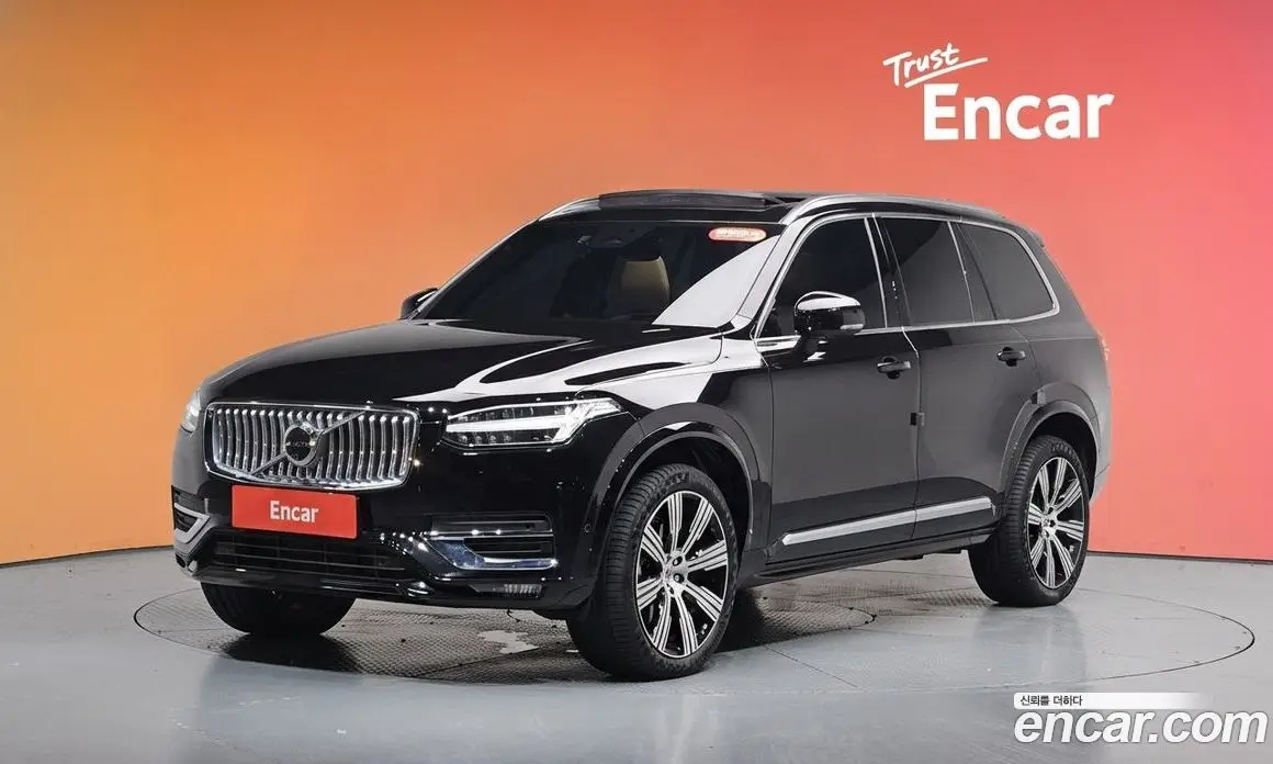 Volvo XC90 2024 2.0 автомат (гидро), фото 36 Volvo XC90 2024 2.0 автомат (гидро), фото 36