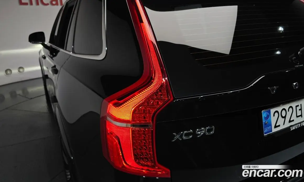 Volvo XC90 2024 2.0 автомат (гидро), фото 8 Volvo XC90 2024 2.0 автомат (гидро), фото 8