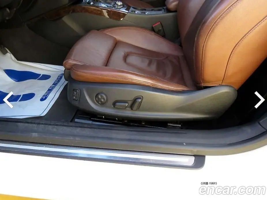 Audi A5 2010 2.0 автомат (гидро), фото 15 Audi A5 2010 2.0 автомат (гидро), фото 15