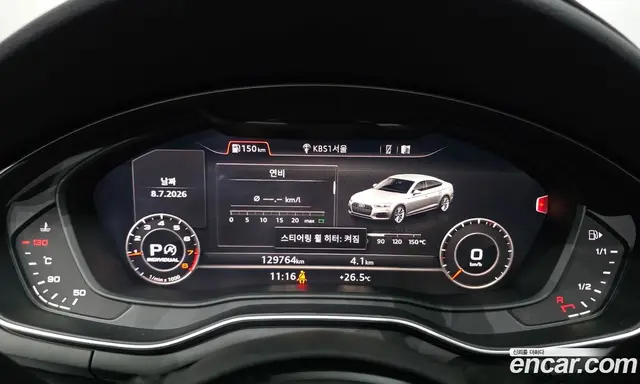 Audi A5 2019 2.0 автомат (гидро), миниатюра 11 Audi A5 2019 2.0 автомат (гидро), миниатюра 11
