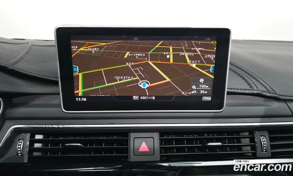 Audi A5 2019 2.0 автомат (гидро), фото 20 Audi A5 2019 2.0 автомат (гидро), фото 20
