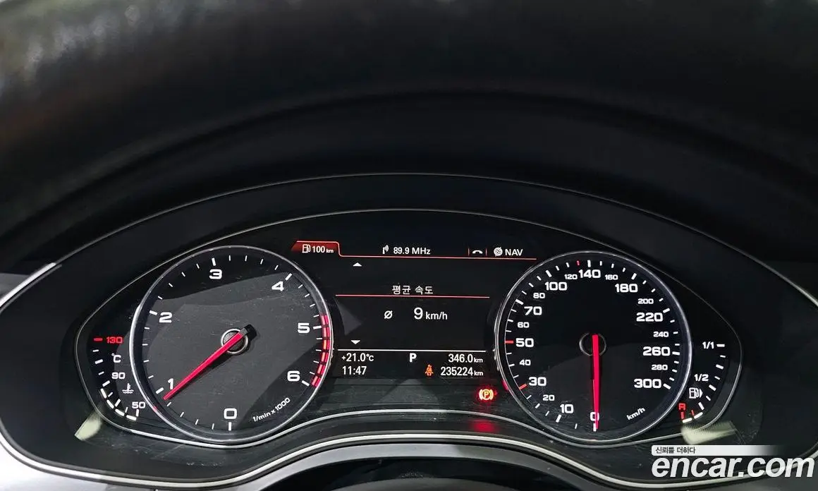 Audi A6 2014 2.0 автомат (гидро), фото 8 Audi A6 2014 2.0 автомат (гидро), фото 8