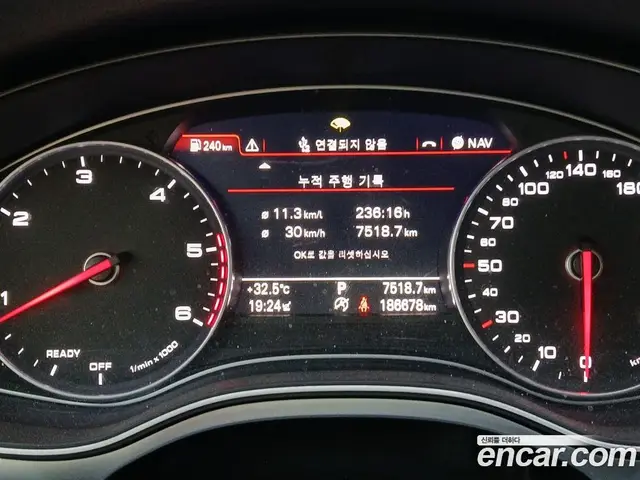 Audi A6 2016 3.0 автомат (гидро), миниатюра 8 Audi A6 2016 3.0 автомат (гидро), миниатюра 8