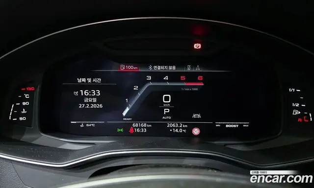 Audi A7 2020 3.0 автомат (гидро), миниатюра 8 Audi A7 2020 3.0 автомат (гидро), миниатюра 8