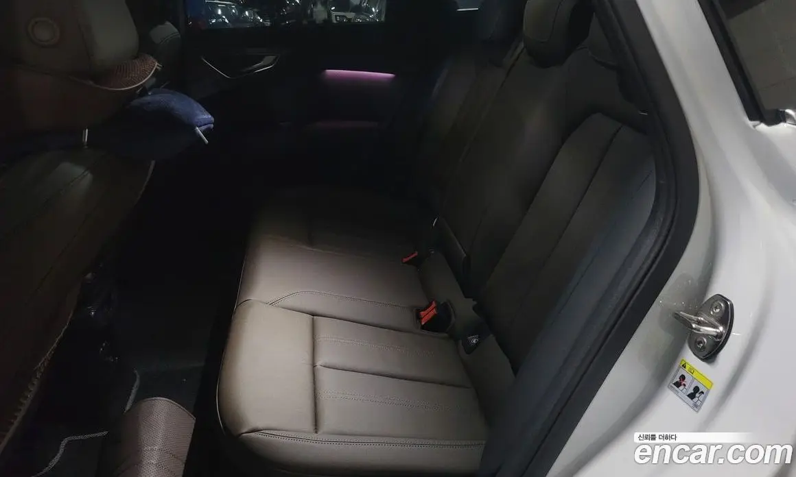 Audi Q4 e-tron 2025 автомат (гидро), фото 12 Audi Q4 e-tron 2025 автомат (гидро), фото 12