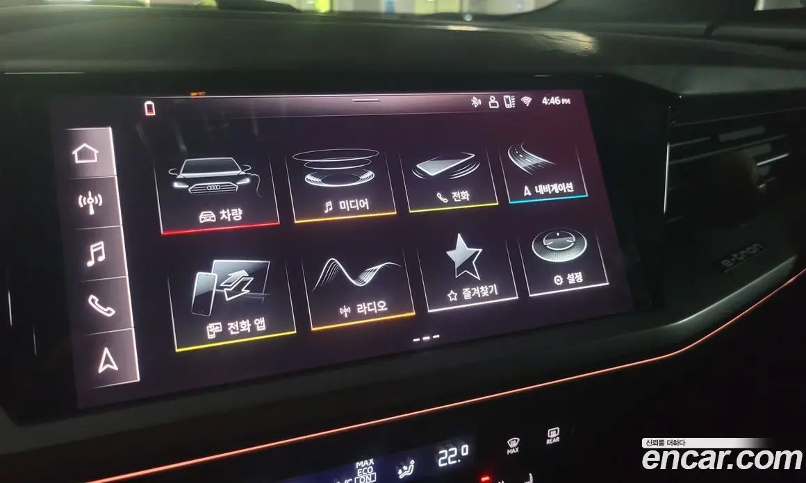 Audi Q4 e-tron 2025 автомат (гидро), фото 18 Audi Q4 e-tron 2025 автомат (гидро), фото 18