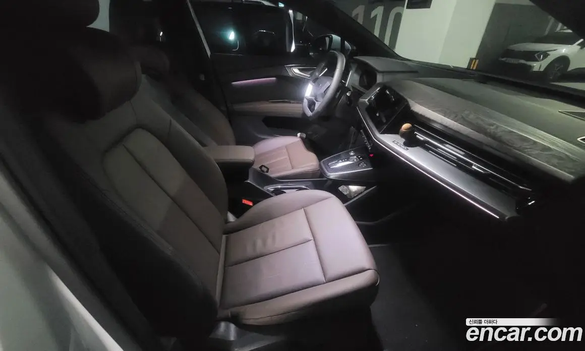 Audi Q4 e-tron 2025 автомат (гидро), фото 9 Audi Q4 e-tron 2025 автомат (гидро), фото 9