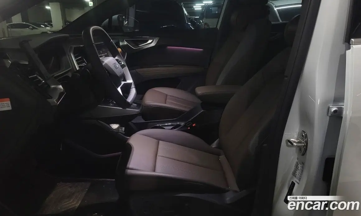 Audi Q4 e-tron 2025 автомат (гидро), фото 10 Audi Q4 e-tron 2025 автомат (гидро), фото 10
